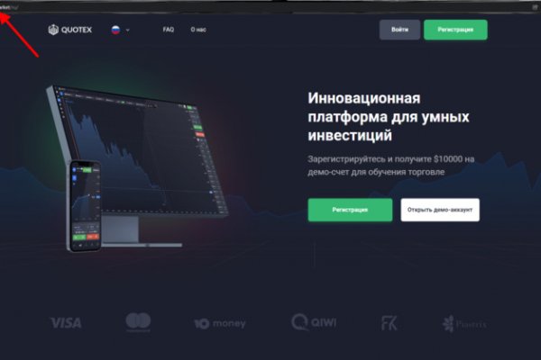 Ссылка кракен kraken torion net