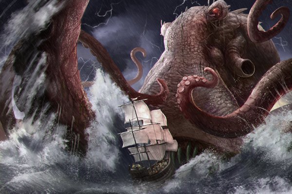 Рабочий сайт kraken