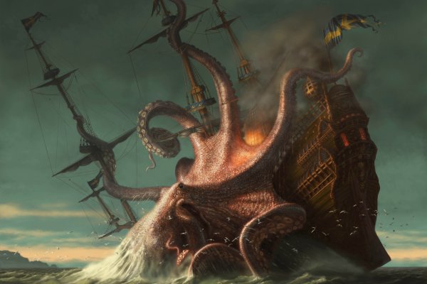 Kraken 12 at