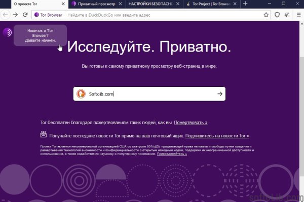 Ссылка кракен kr2web in