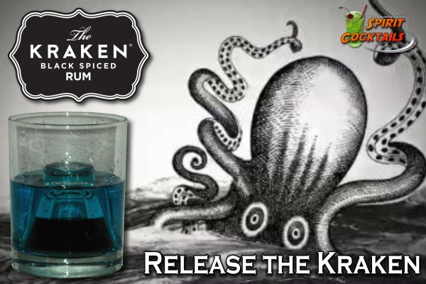 Kraken маркетплейс официальный